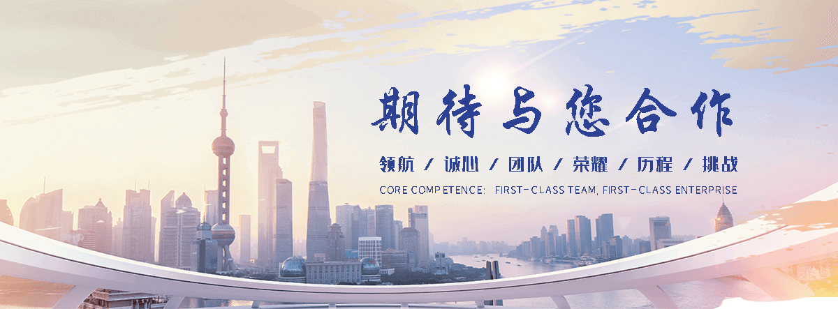 博奥特新能源(大邑分公司)